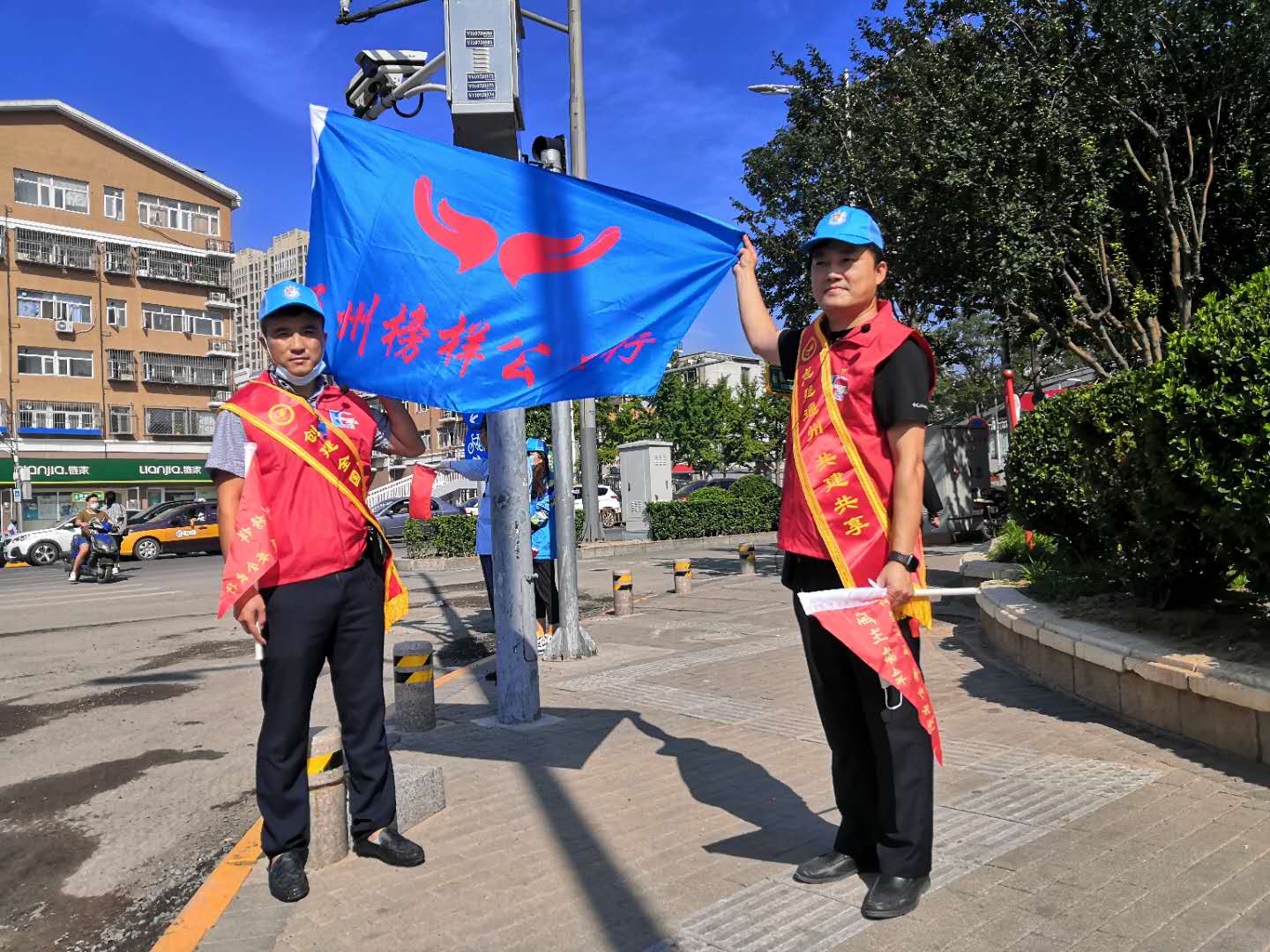 <strong>鸡鸡插屁黄色网站</strong>